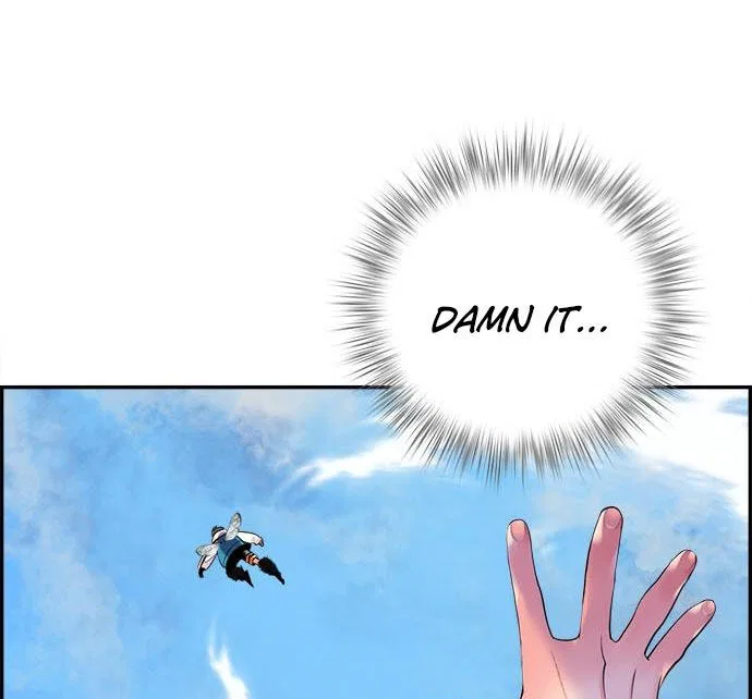 Jungle Juice manga Chapter 4 – Page 152