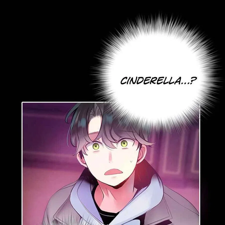 Jungle Juice manga Chapter 3 – Page 81