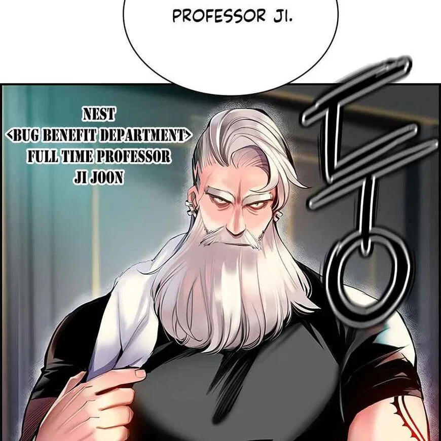 Jungle Juice manga Chapter 3 – Page 211