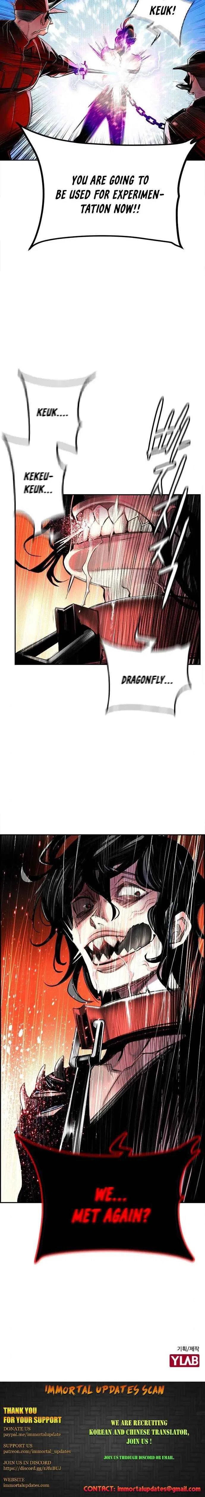 Jungle Juice manga Chapter 2 – Page 16