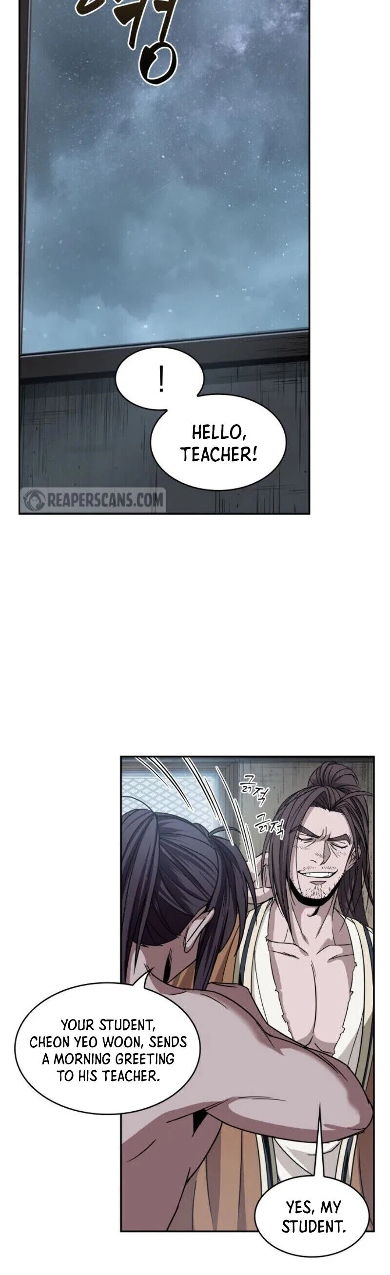 Nano Machine manga Chapter 15 – Page 9