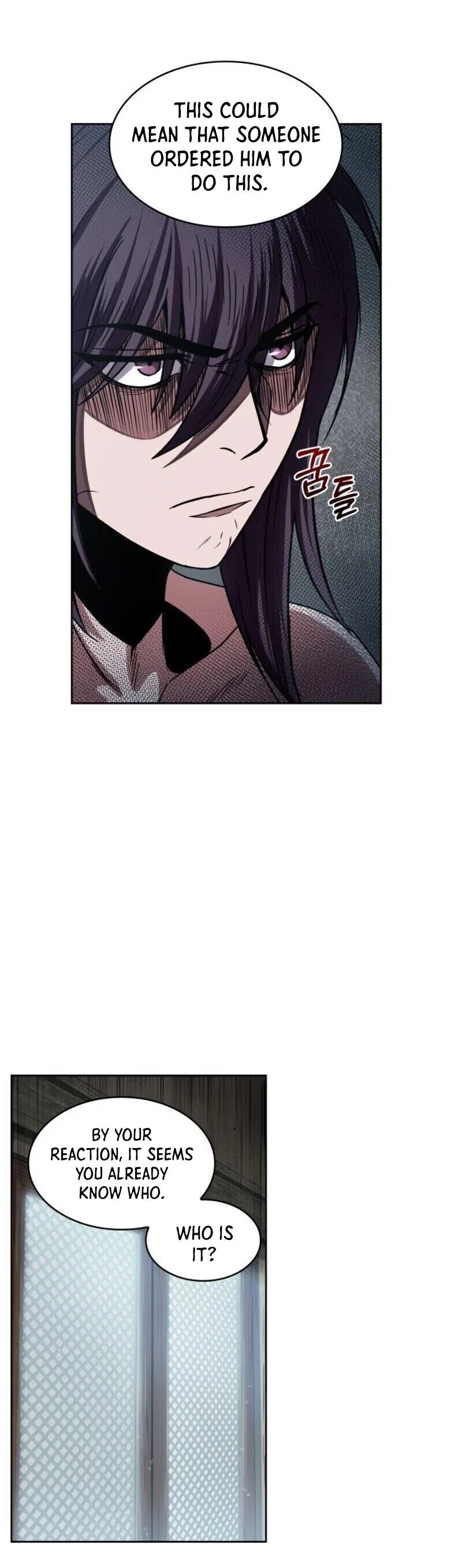 Nano Machine manga Chapter 15 – Page 18