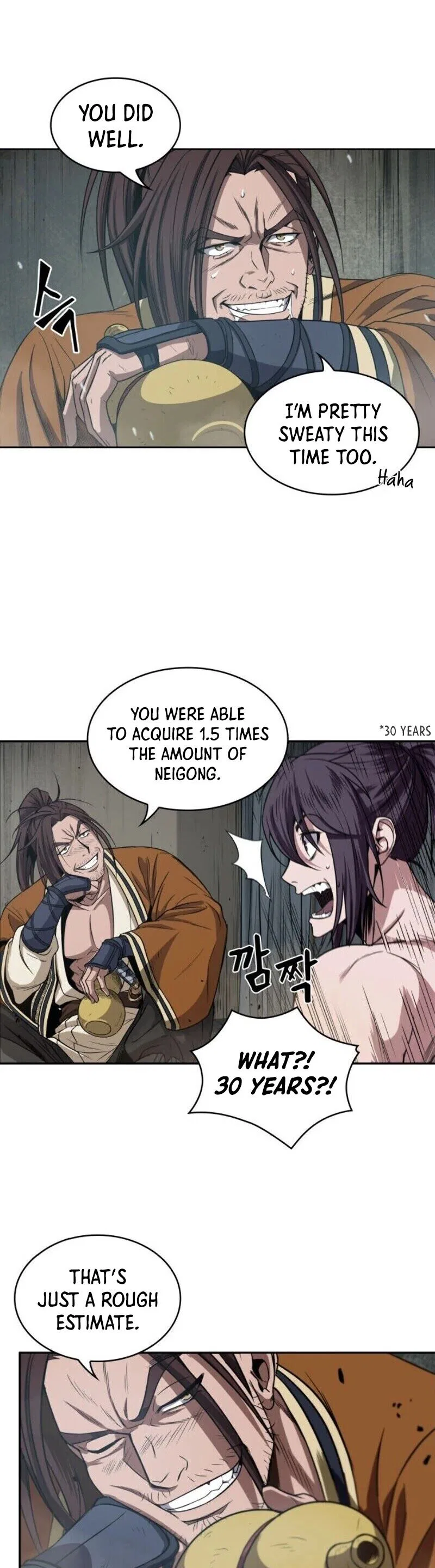 Nano Machine manga Chapter 15 – Page 34