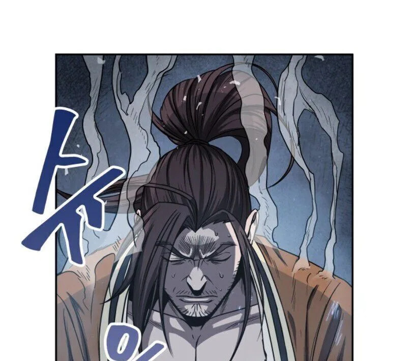 Nano Machine manga Chapter 13 – Page 2