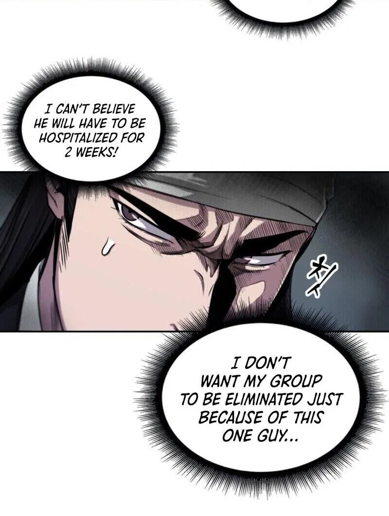 Nano Machine manga Chapter 12 – Page 11