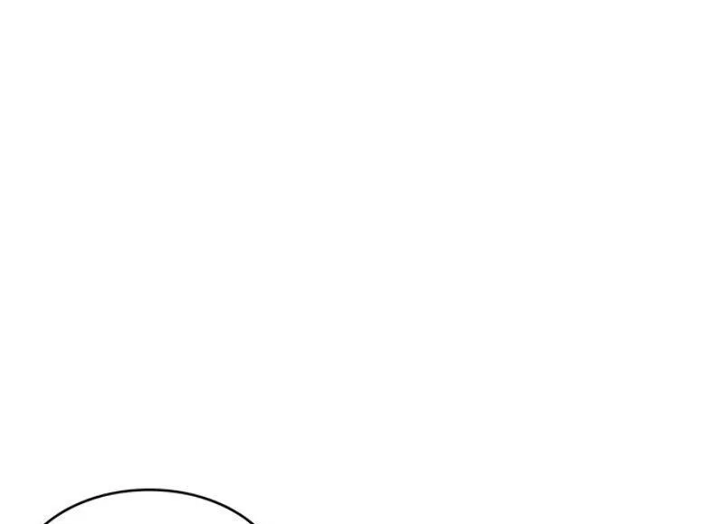 Nano Machine manga Chapter 10 – Page 16