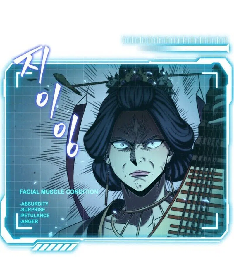 Nano Machine manga Chapter 8 – Page 8