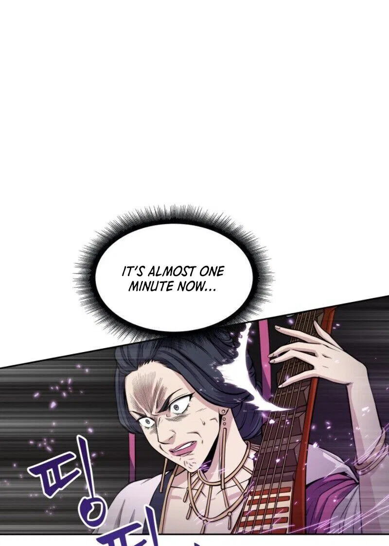 Nano Machine manga Chapter 8 – Page 21
