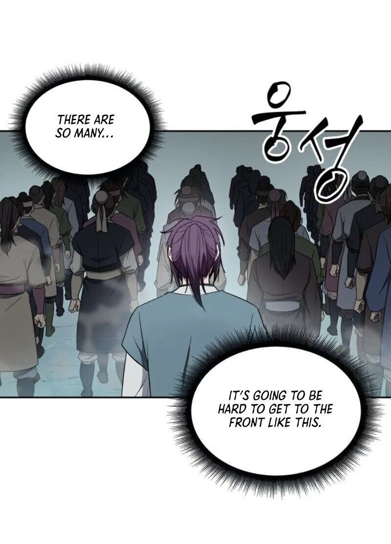 Nano Machine manga Chapter 6 – Page 17