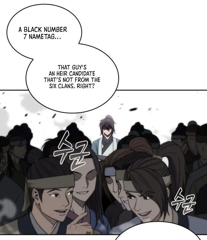 Nano Machine manga Chapter 6 – Page 18