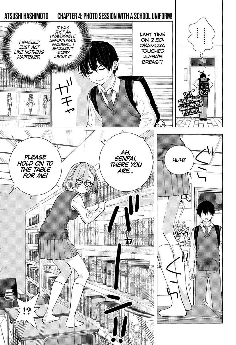 2.5D Seduction manga Chapter 4 – Page 1