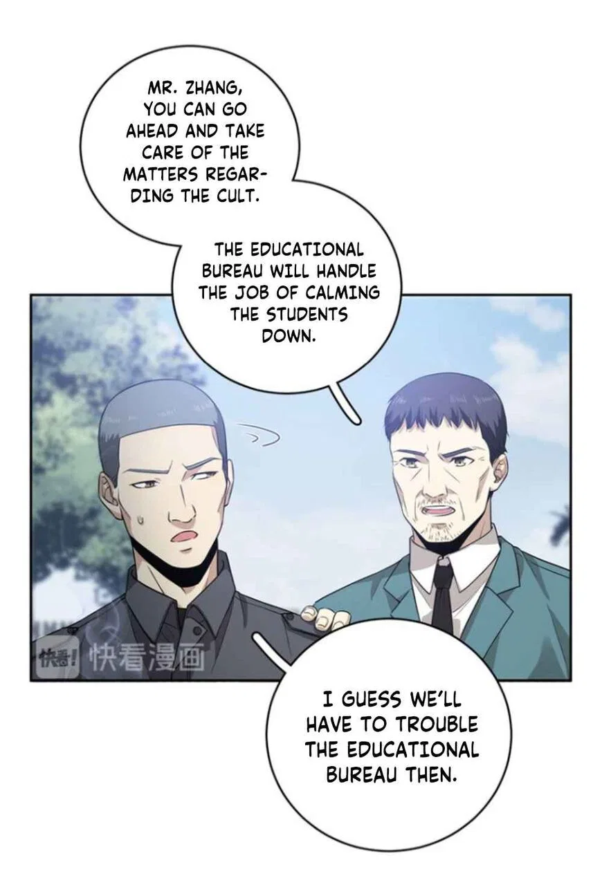 Global Martial Arts manga Chapter 19 – Page 26