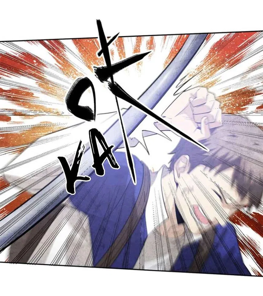 Global Martial Arts manga Chapter 18 – Page 6