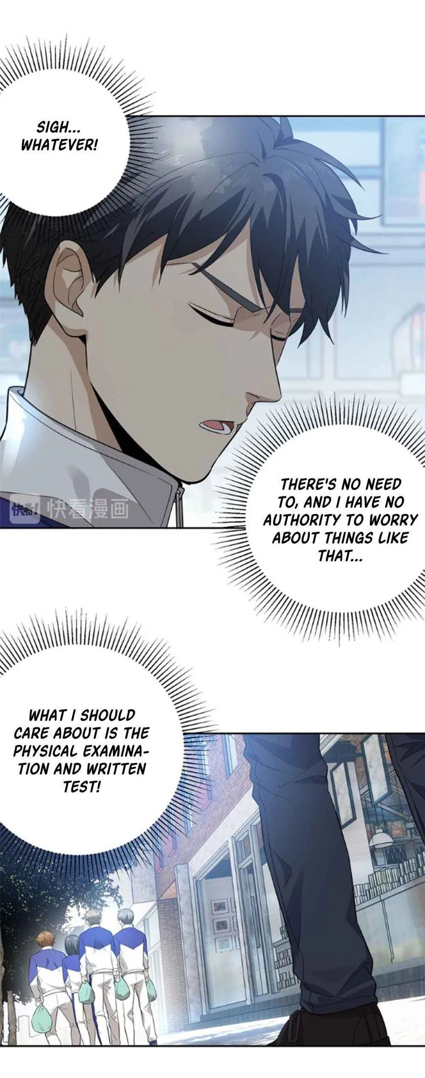 Global Martial Arts manga Chapter 17 – Page 16