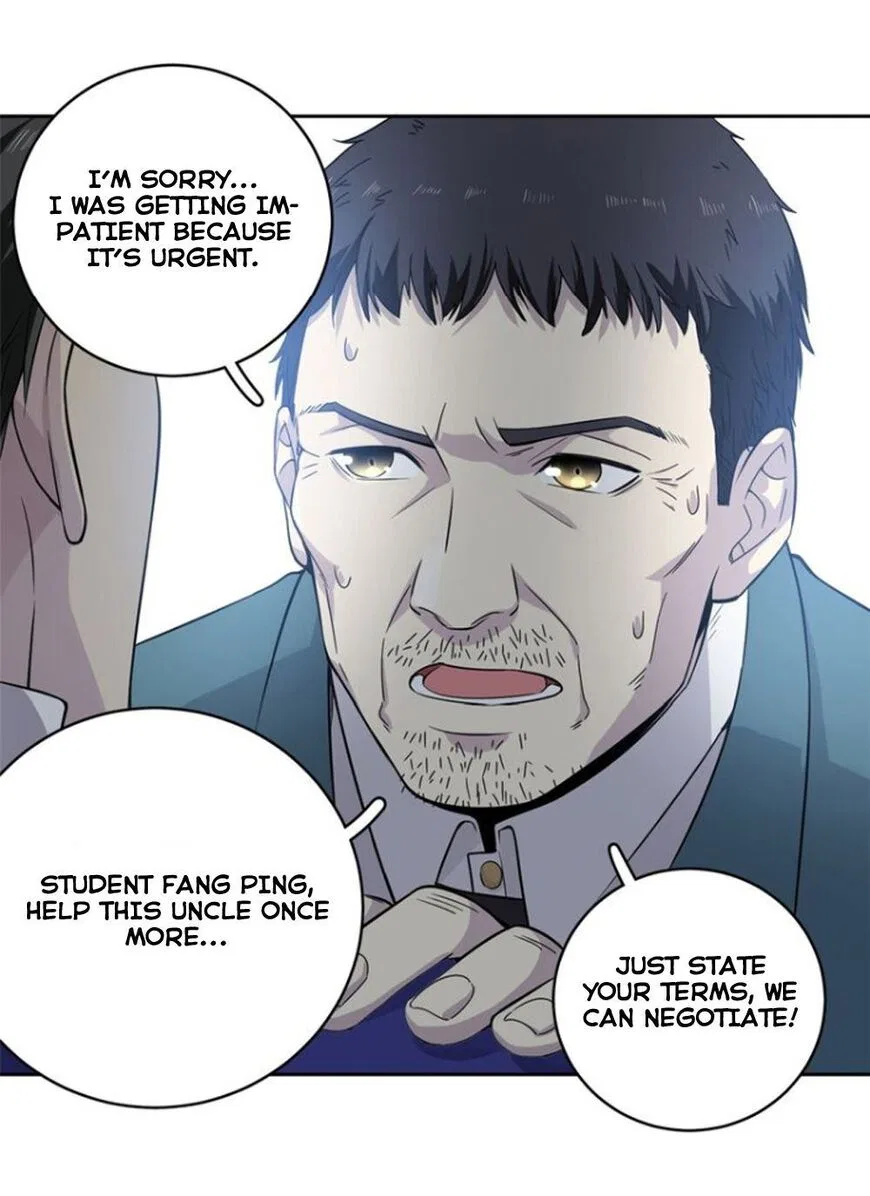 Global Martial Arts manga Chapter 15 – Page 17