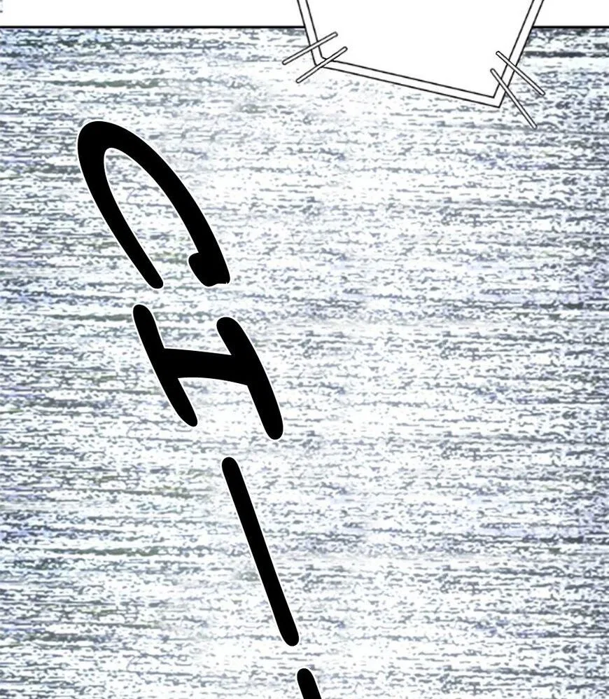 Global Martial Arts manga Chapter 12 – Page 18