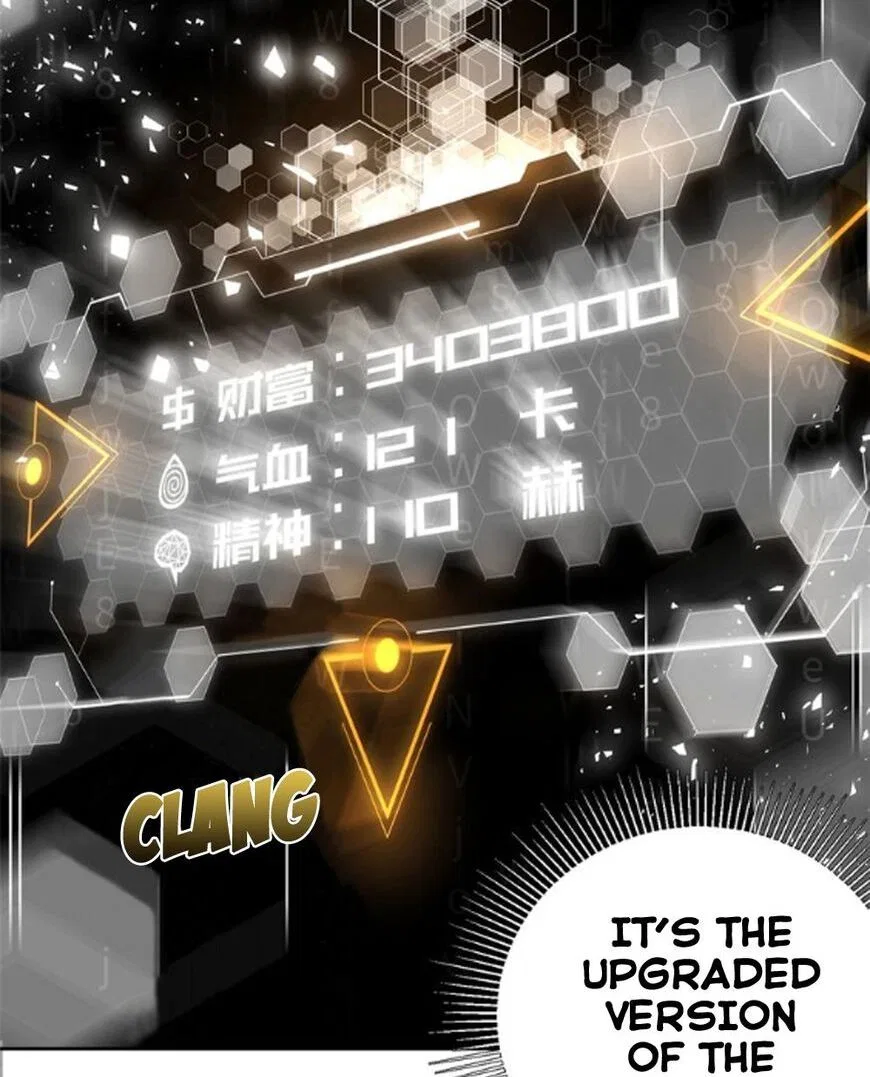 Global Martial Arts manga Chapter 11 – Page 7