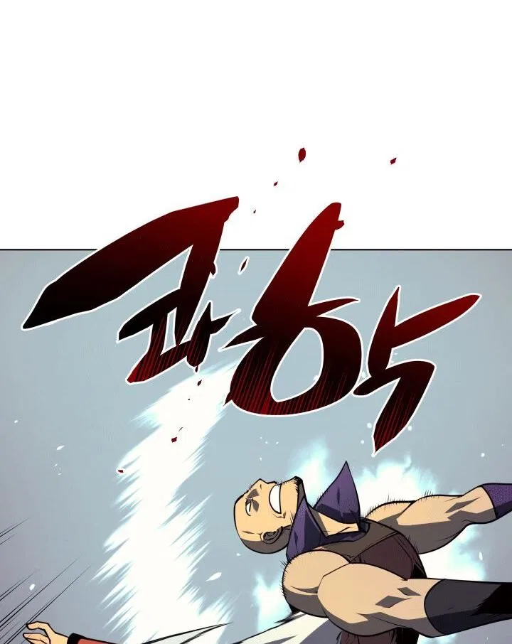 Overgeared (Team Argo) manga Chapter 15 – Page 34