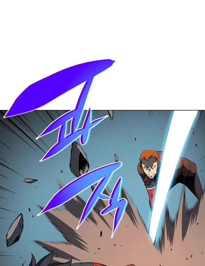 Overgeared (Team Argo) manga Chapter 15 – Page 84