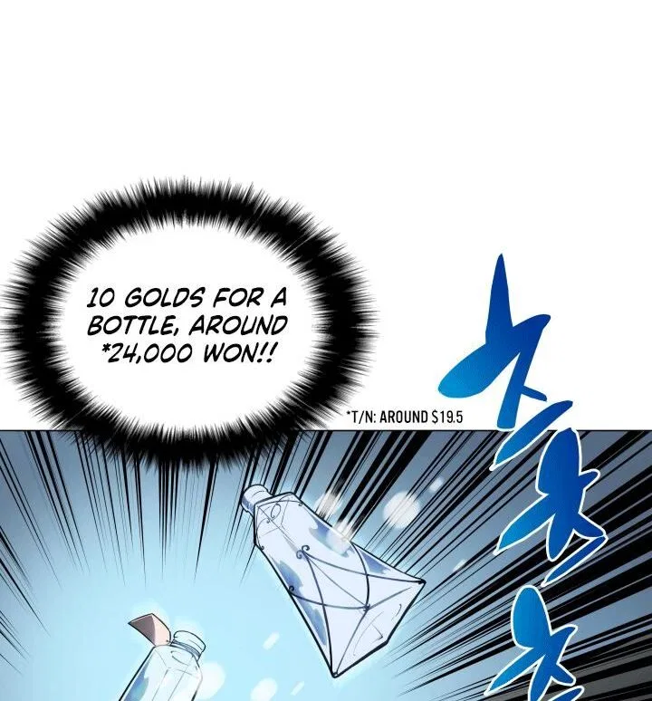 Overgeared (Team Argo) manga Chapter 15 – Page 88
