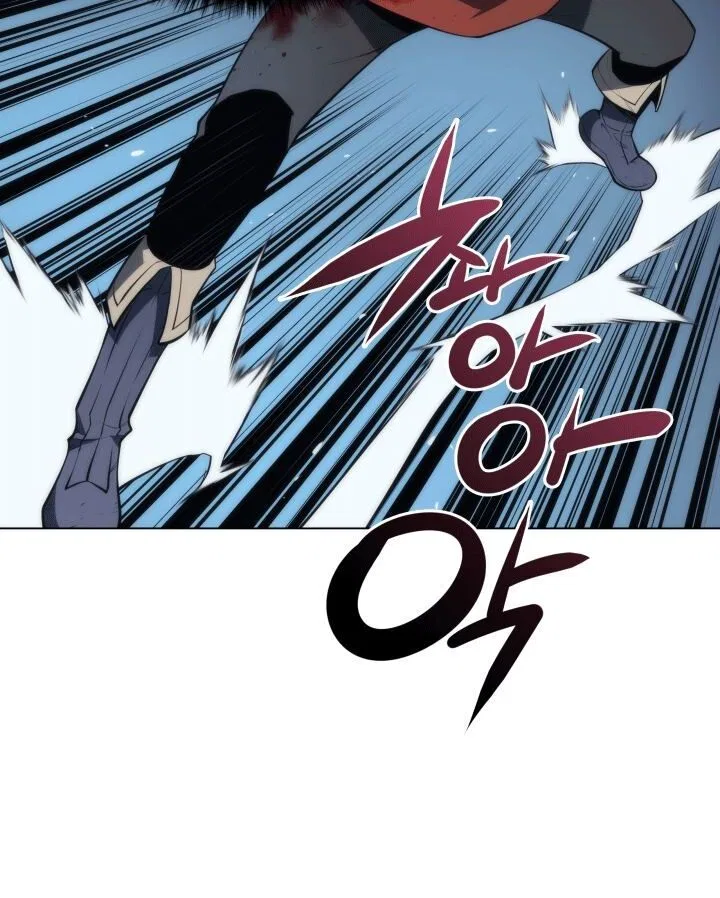 Overgeared (Team Argo) manga Chapter 15 – Page 98
