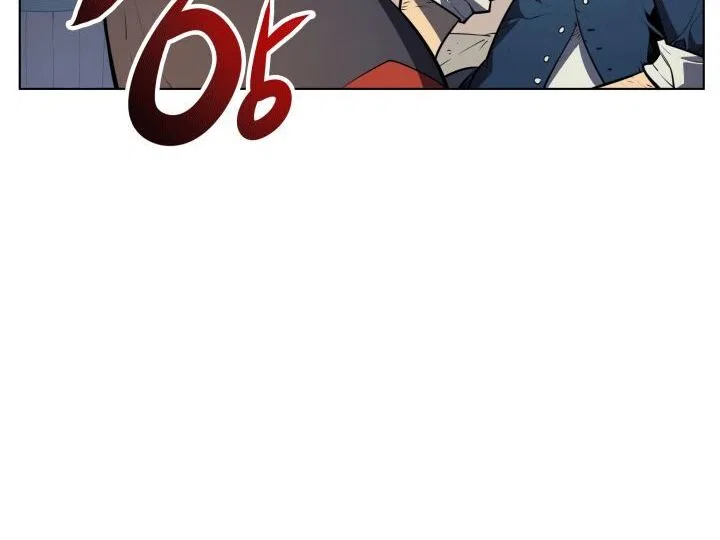 Overgeared (Team Argo) manga Chapter 14 – Page 57