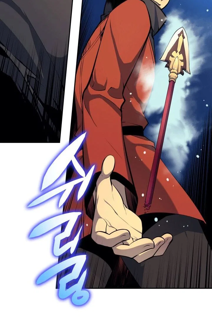 Overgeared (Team Argo) manga Chapter 14 – Page 102
