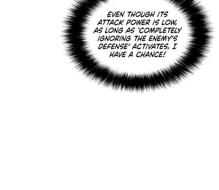 Overgeared (Team Argo) manga Chapter 14 – Page 105