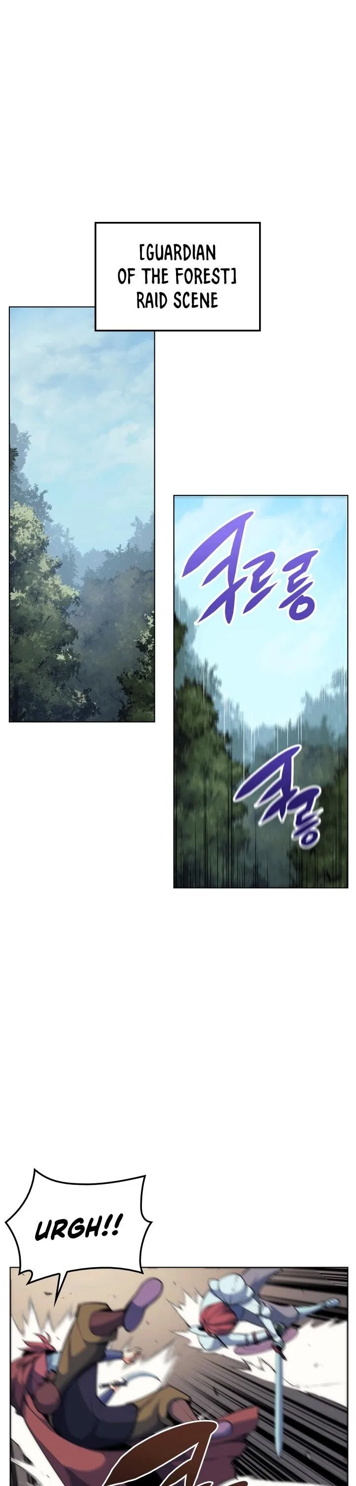 Overgeared (Team Argo) manga Chapter 12 – Page 13