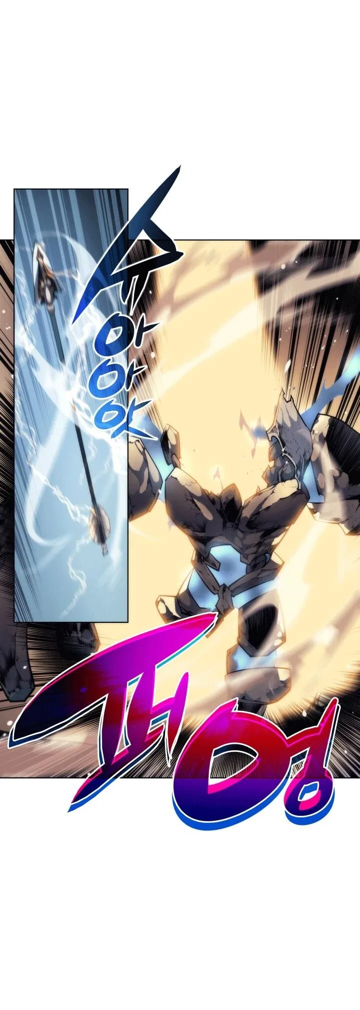 Overgeared (Team Argo) manga Chapter 12 – Page 15
