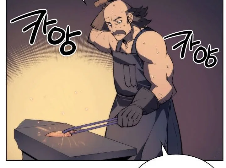 Overgeared (Team Argo) manga Chapter 11 – Page 67
