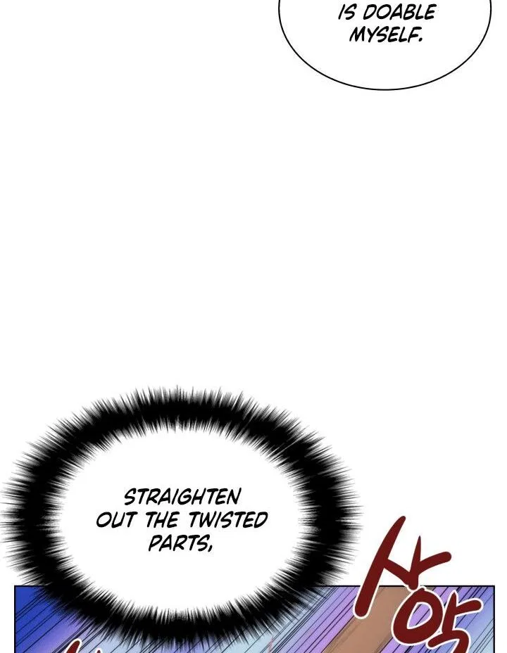 Overgeared (Team Argo) manga Chapter 11 – Page 85