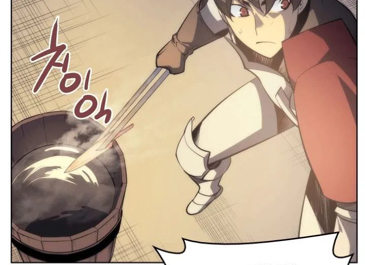 Overgeared (Team Argo) manga Chapter 11 – Page 91