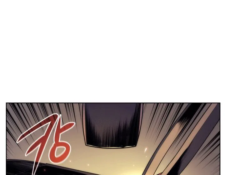 Overgeared (Team Argo) manga Chapter 11 – Page 100