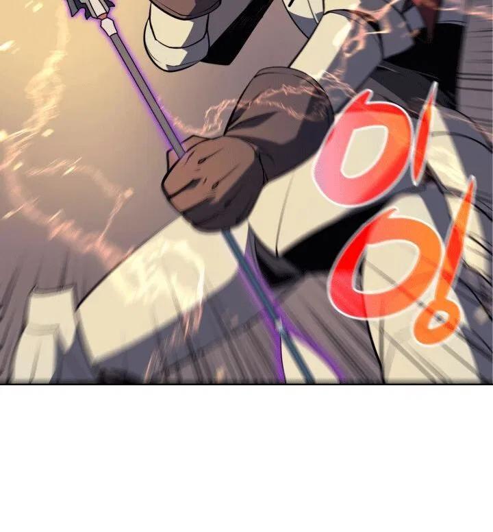 Overgeared (Team Argo) manga Chapter 11 – Page 109