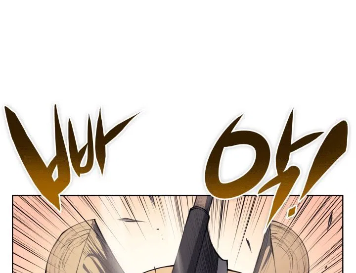 Overgeared (Team Argo) manga Chapter 10 – Page 53