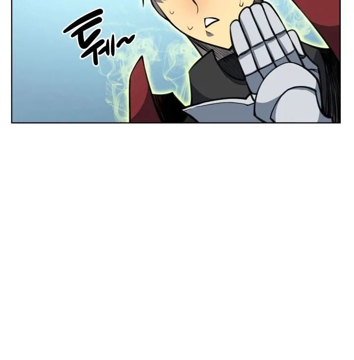 Overgeared (Team Argo) manga Chapter 10 – Page 75