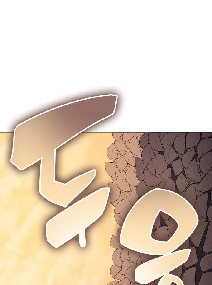 Overgeared (Team Argo) manga Chapter 10 – Page 80