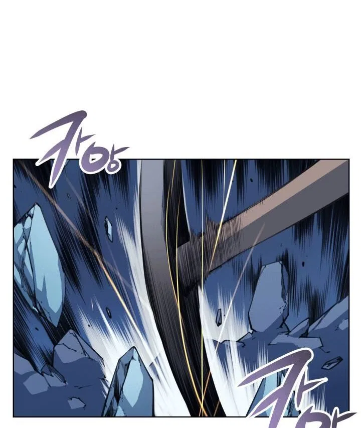 Overgeared (Team Argo) manga Chapter 10 – Page 119