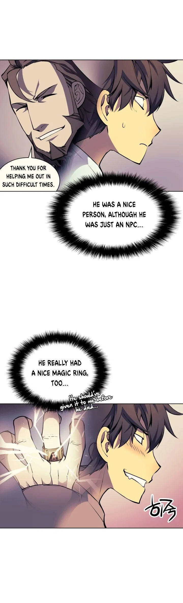 Overgeared (Team Argo) manga Chapter 8 – Page 12