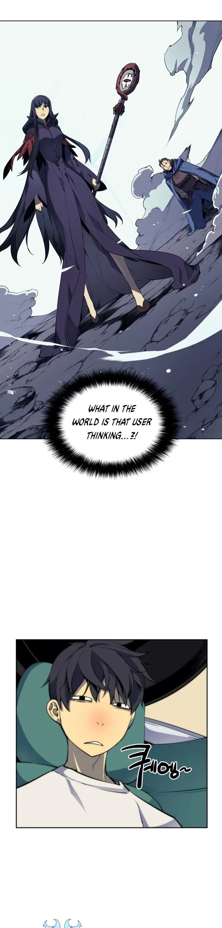 Overgeared (Team Argo) manga Chapter 7 – Page 11