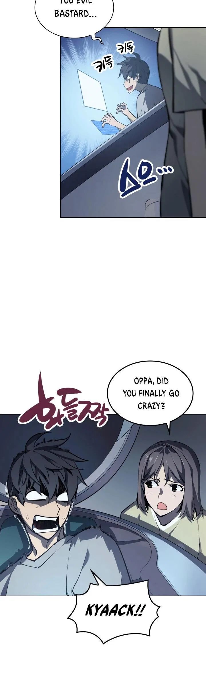Overgeared (Team Argo) manga Chapter 7 – Page 19