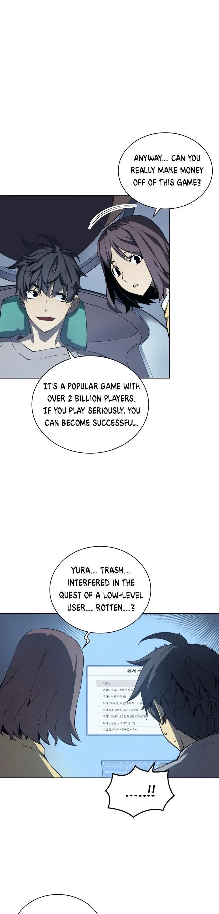 Overgeared (Team Argo) manga Chapter 7 – Page 21