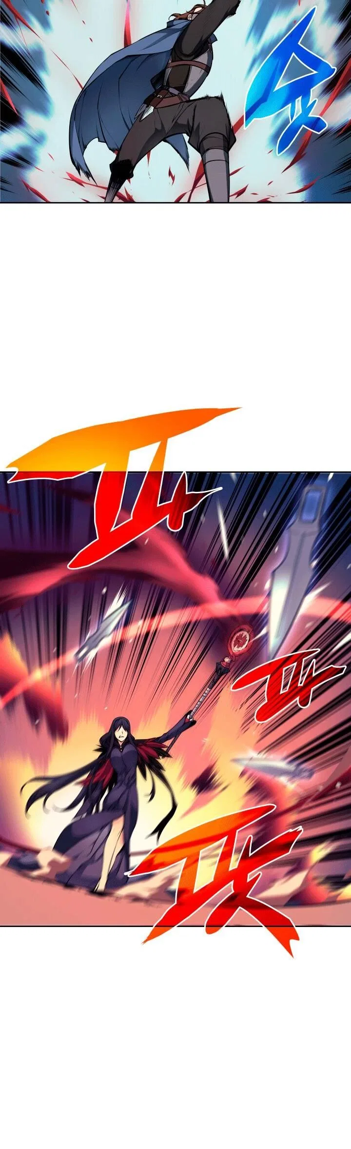 Overgeared (Team Argo) manga Chapter 6 – Page 19