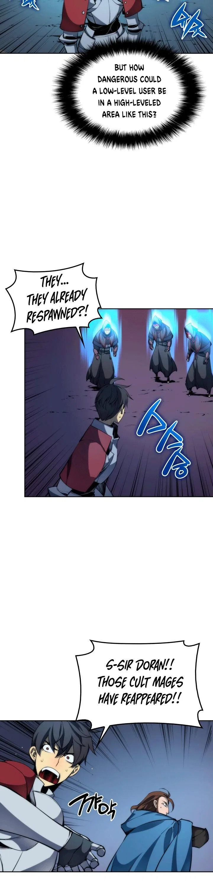 Overgeared (Team Argo) manga Chapter 6 – Page 21