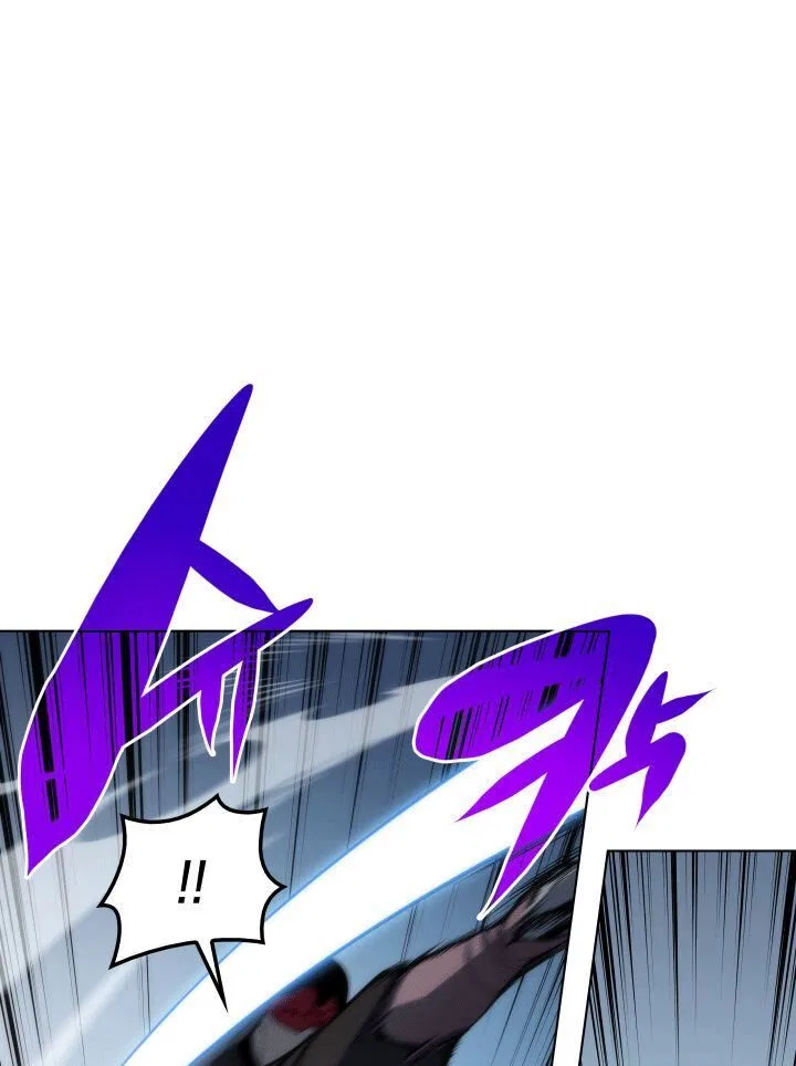 Overgeared (Team Argo) manga Chapter 5 – Page 9