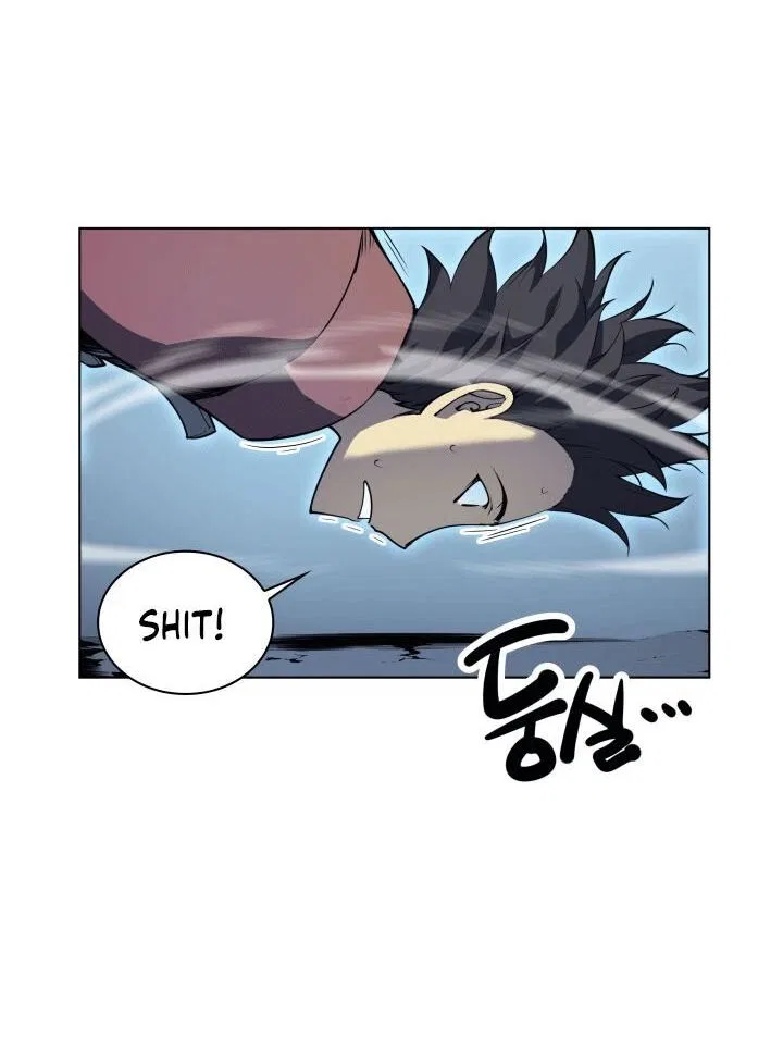 Overgeared (Team Argo) manga Chapter 5 – Page 27