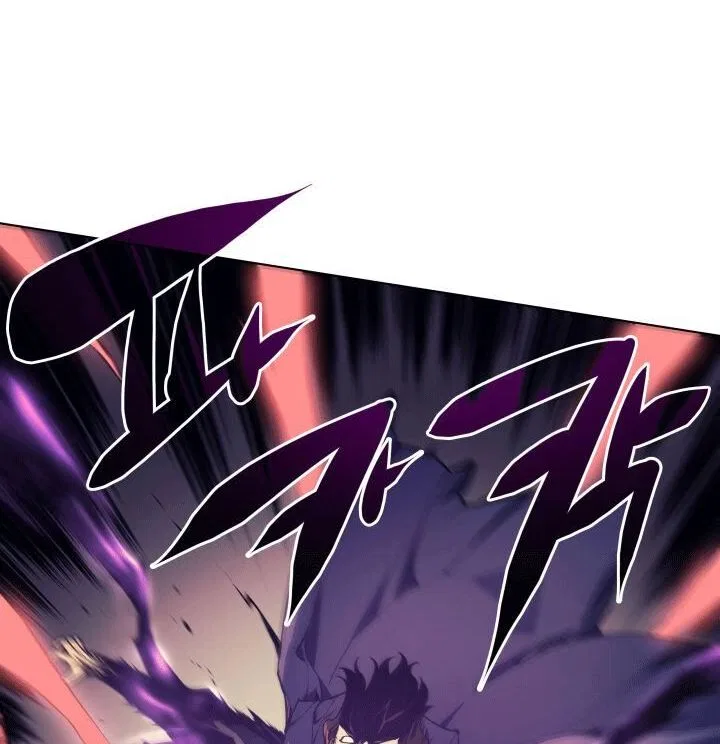 Overgeared (Team Argo) manga Chapter 5 – Page 52