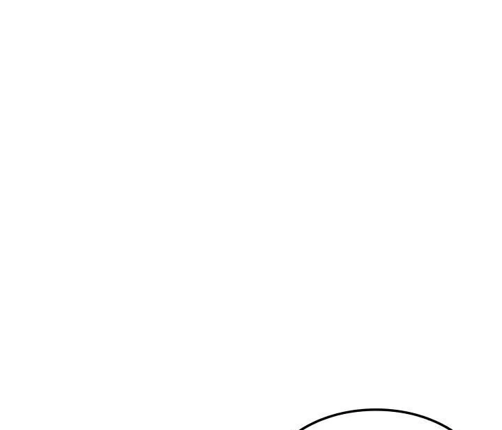Overgeared (Team Argo) manga Chapter 5 – Page 59
