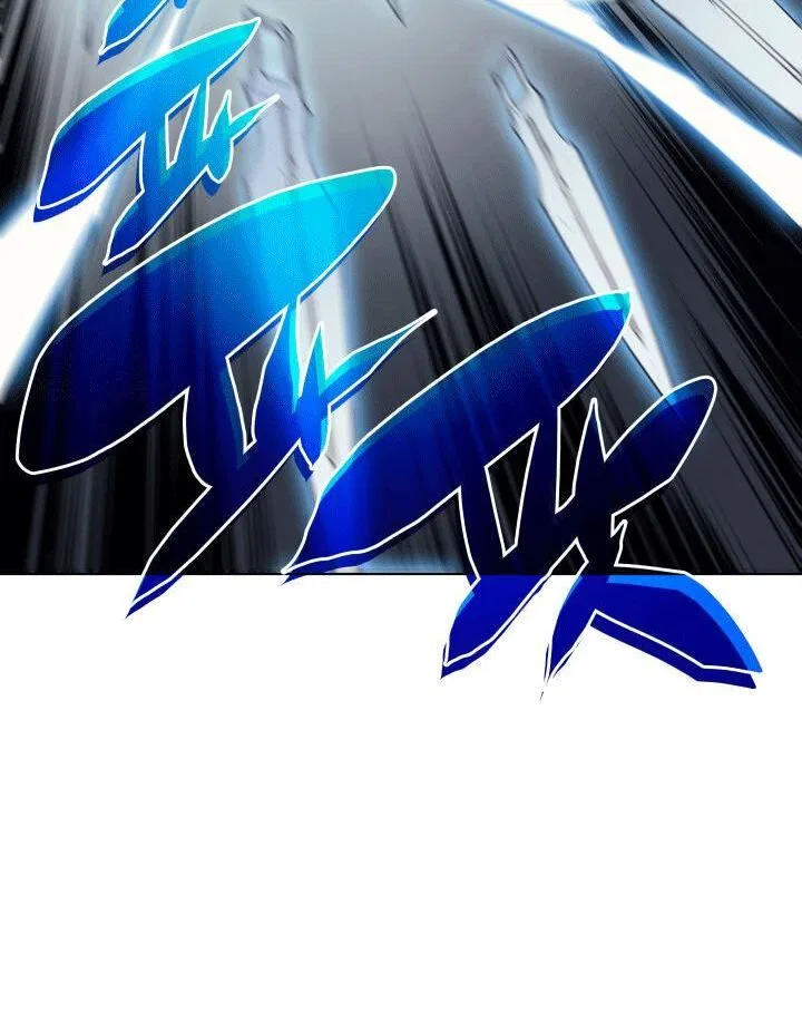 Overgeared (Team Argo) manga Chapter 5 – Page 71